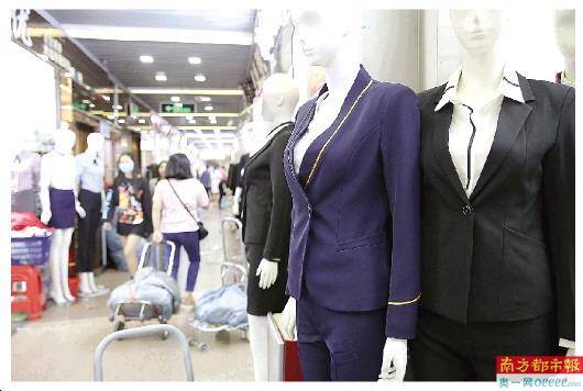 职业装|电商赋能产业升级 虎门职业装网销全国