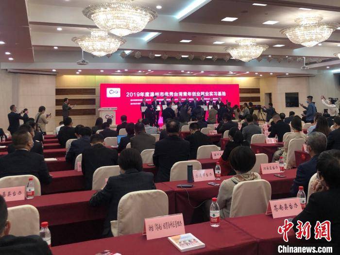 温州GDP论坛_温州地图(2)