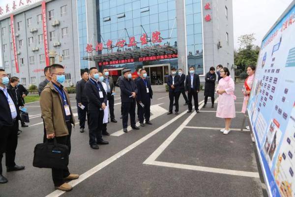 余庆松烟人口_余庆伟图片(2)