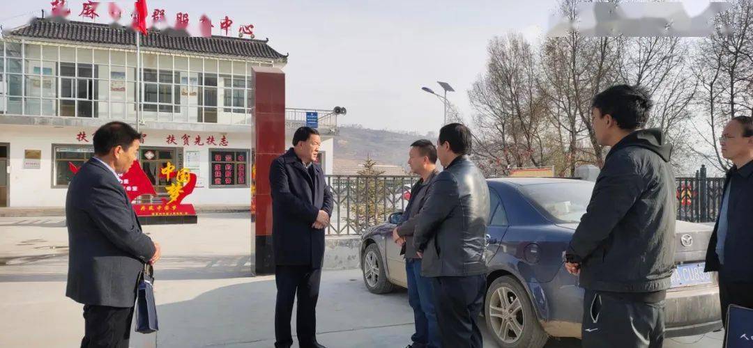 扎麻村人口_秦许乡扎那村人口