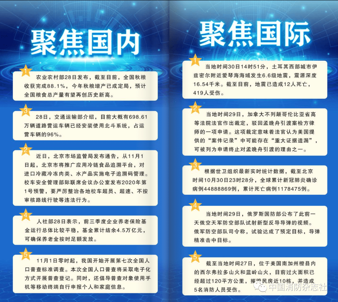05f6a983d6d84e88a2d9de88b52a72a3.png
