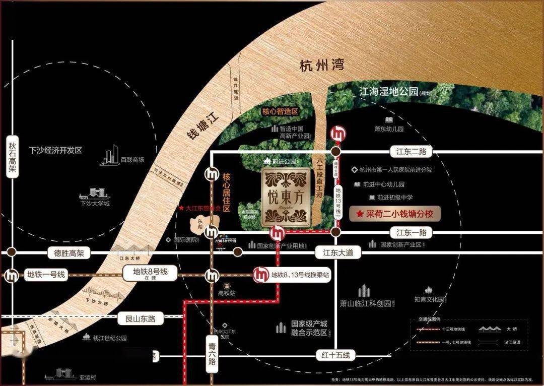 钱塘新区值此现房联排,礼遇世家墅境生活大观