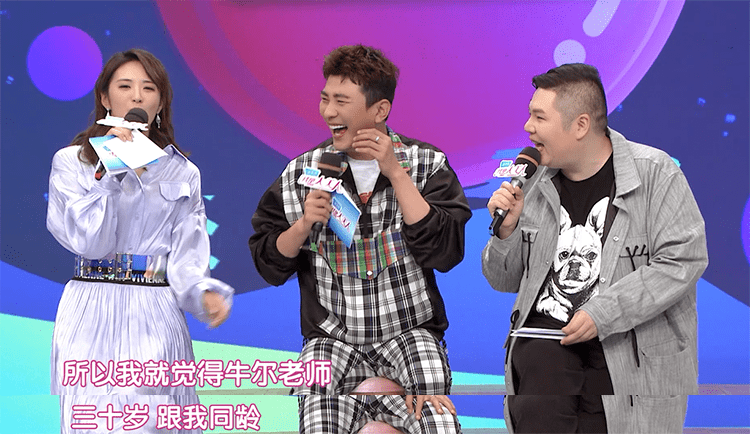 同学|53岁的TA竟然长这样？！深扒“把同学熬成爹”的冻龄秘诀！