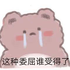 才梳什么成语_成语故事简笔画(2)