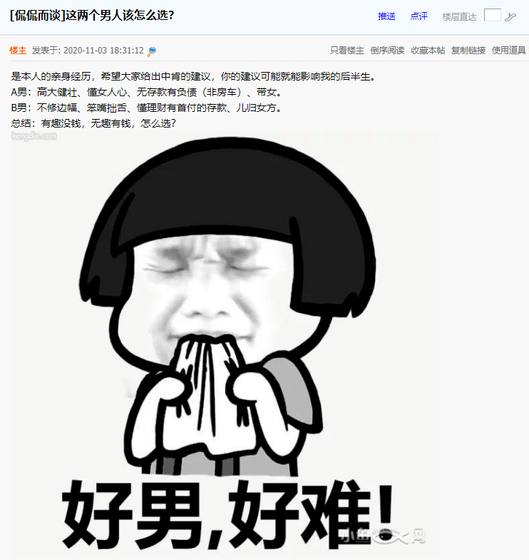 4c6cf8690092452eb06264ef7bce40ad.png