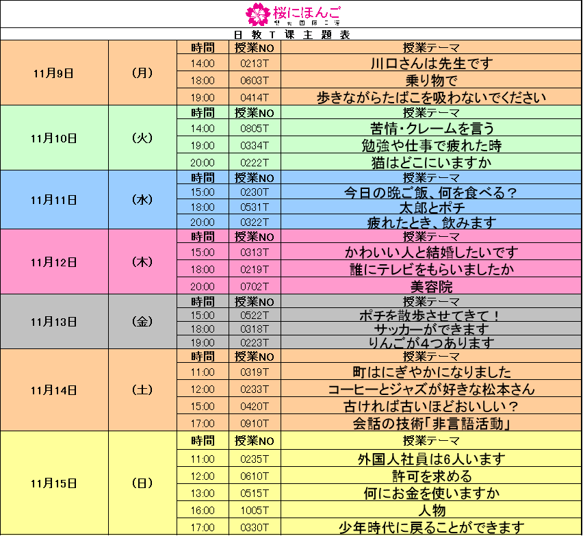 马来西亚2020年人均G_马来西亚地图