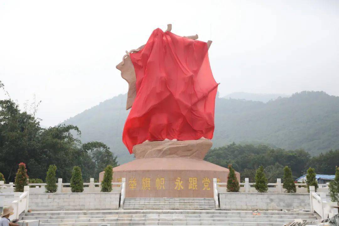 据了解,白沙起义第一枪纪念园位于白沙黎族自治县元门乡向民村,该