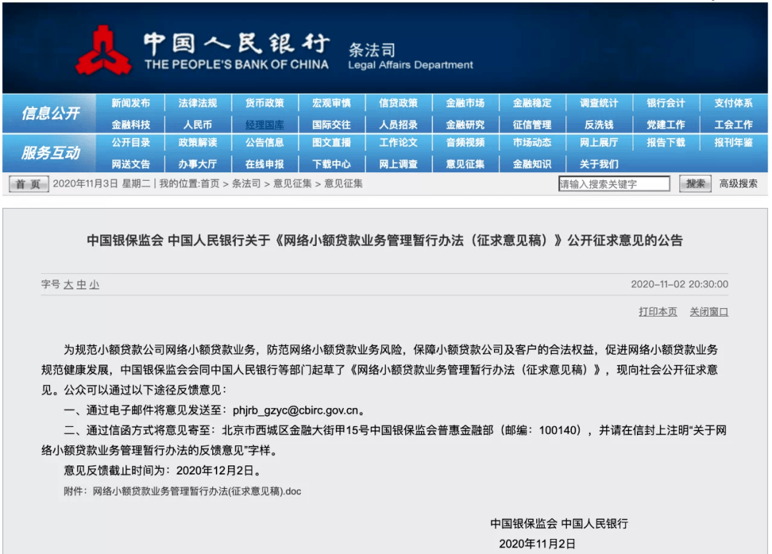 58a085539d5e4bc38770a9b368c28f21.png