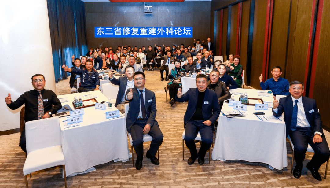 2020年大连医科大学_学院动态||我院学子参加大连医科大学2020年趣味运动