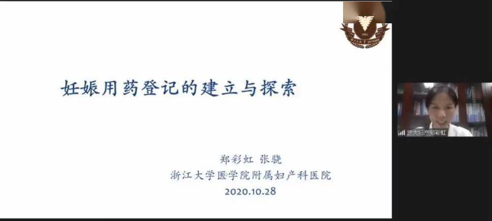 未婚梦境中的奇妙旅程，怀孕、争执与自我探索