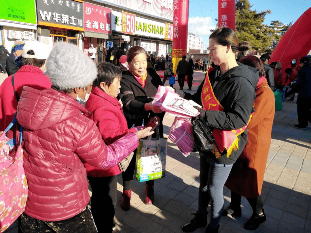 街道做好人口普查宣传_人口普查宣传图片(3)