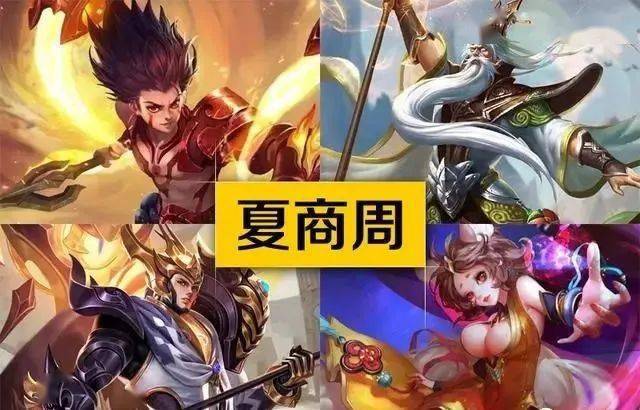 王者荣耀曲谱任务在哪_赛博朋克拳霸任务在哪(2)