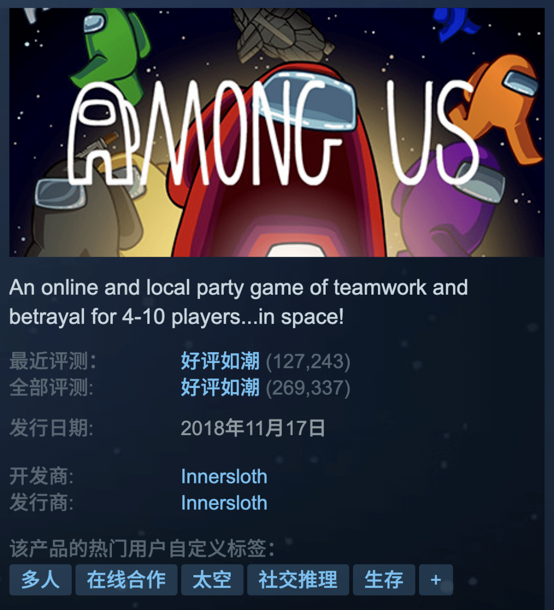 嗯                    论,你们可以去 steam 上看,有些不适合放出来