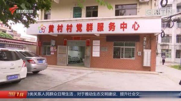 广州去年流动人口医保费_广州医保报销比例图