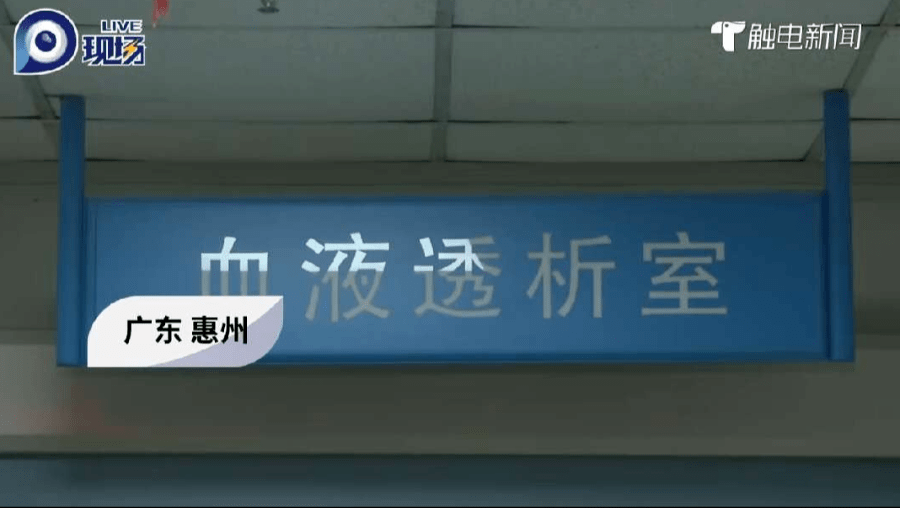 小伙|【警惕】长期喝可乐，24岁小伙喝出尿毒症？警惕生活中的这类健康杀手！