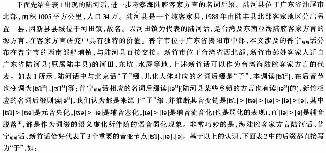 ba7bc83f84ef46be8e26e5c90616a2fa.jpeg