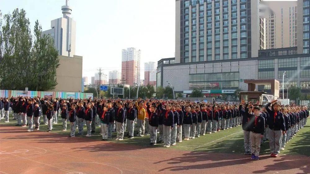 
操场上生机无限！南林子小学体育节系列赛掀起运动热潮‘k1体育有限公司官网’