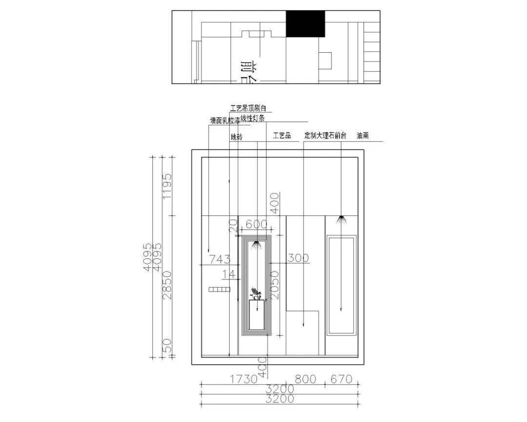 第十一届中国国际空间设计大赛参赛作品:南京艺术家工坊办公室设计