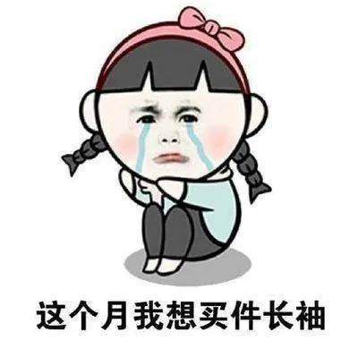 空气中总是透露着一股湿冷的感觉