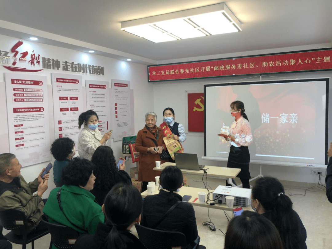【青山时讯】跨部门联合双随机抽查;邮政服务进社区主题活动;整治辖区