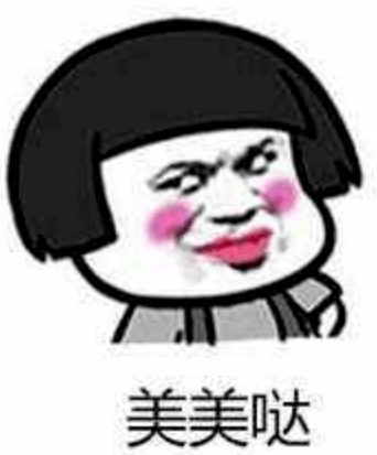 今年冬天冷到多久 edbc4eeb22324c35a04287fd3770d8e5.png