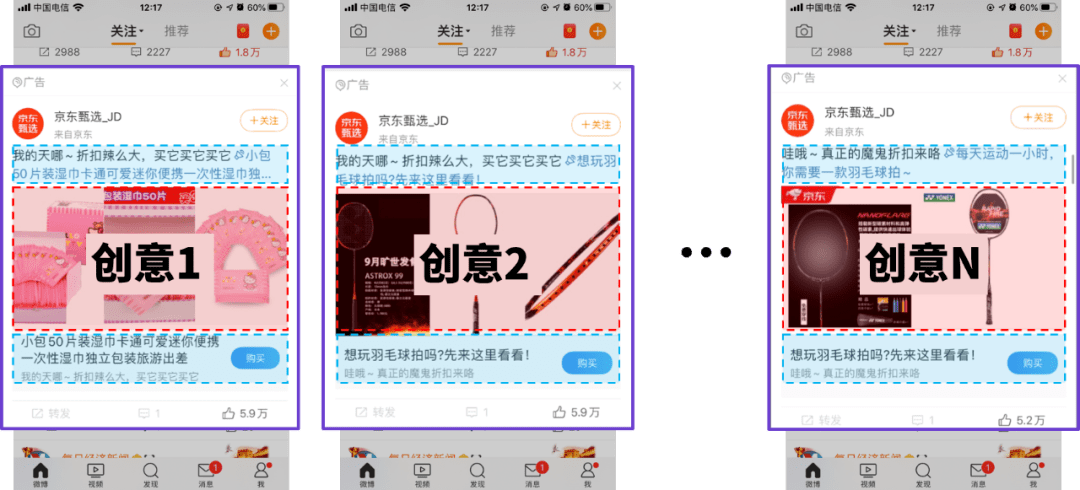 什么叫动态拼接 fc4a2d4c9b8749109c46669e83d76ebc.png