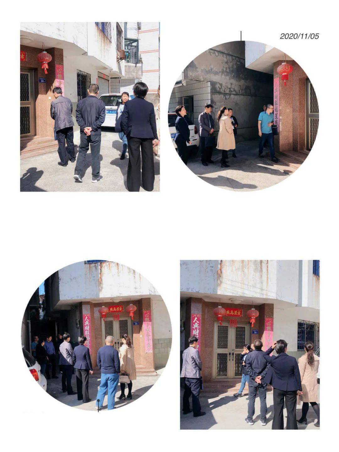 街道全国第七次人口普查_第七次全国人口普查(3)