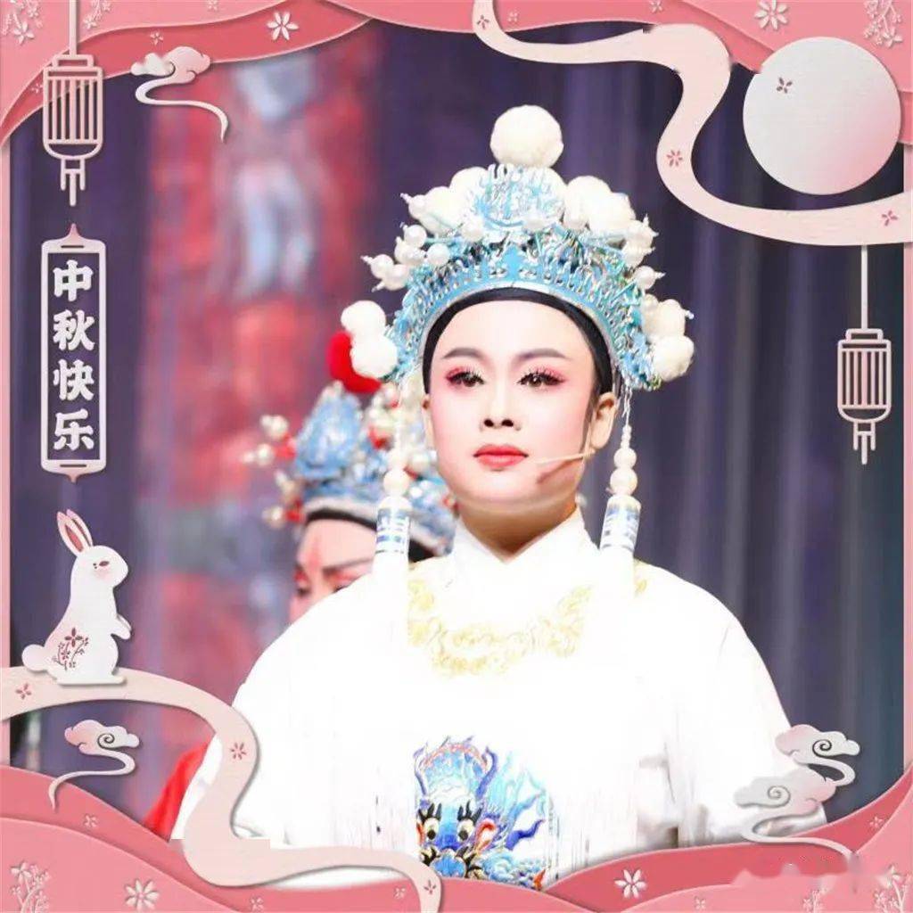 "叶"舞翩跹"美"如画,越韵悠悠恰如"珍"——记民营剧团