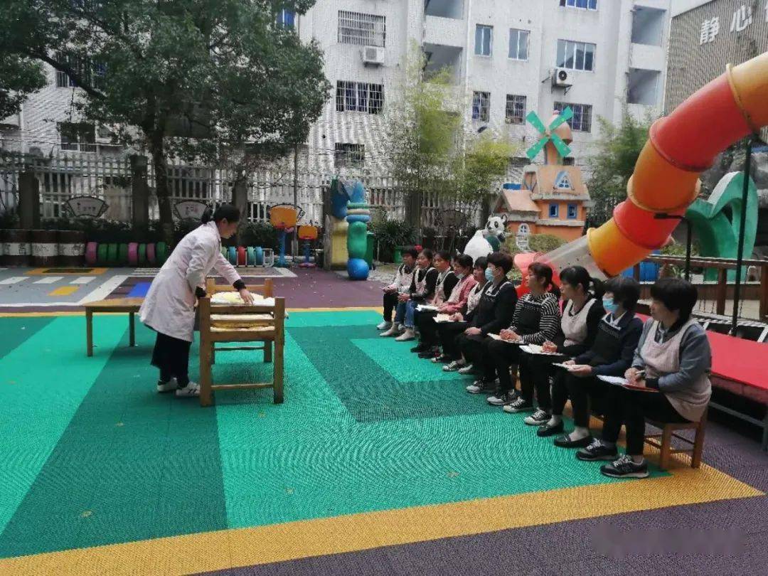 【科学保育,学无止境】——京都东方幼儿园保育员技能培训