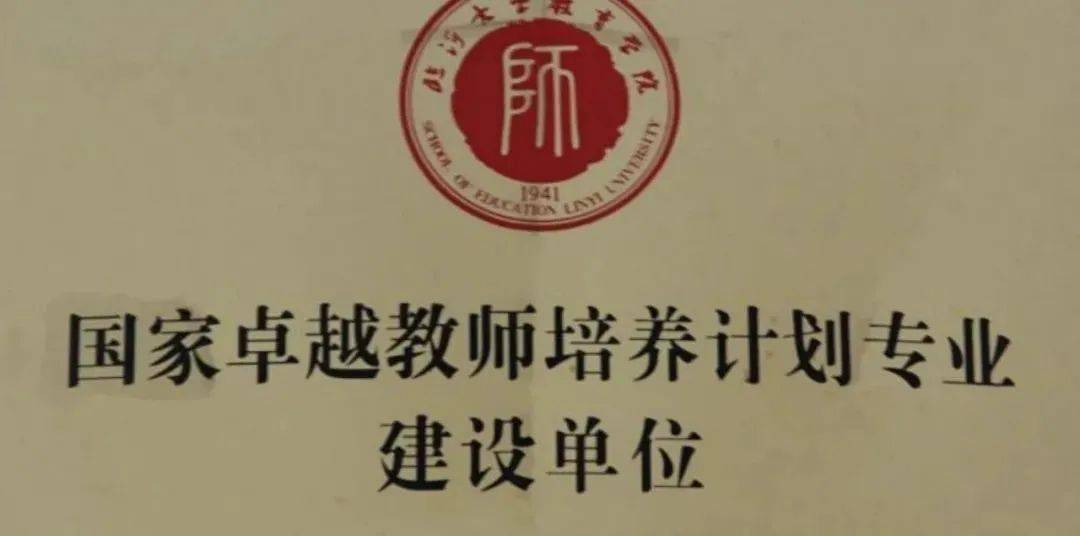 大学课程有多少门 39d6d7083e9f4b699c6d15d0588fcfdf.jpeg