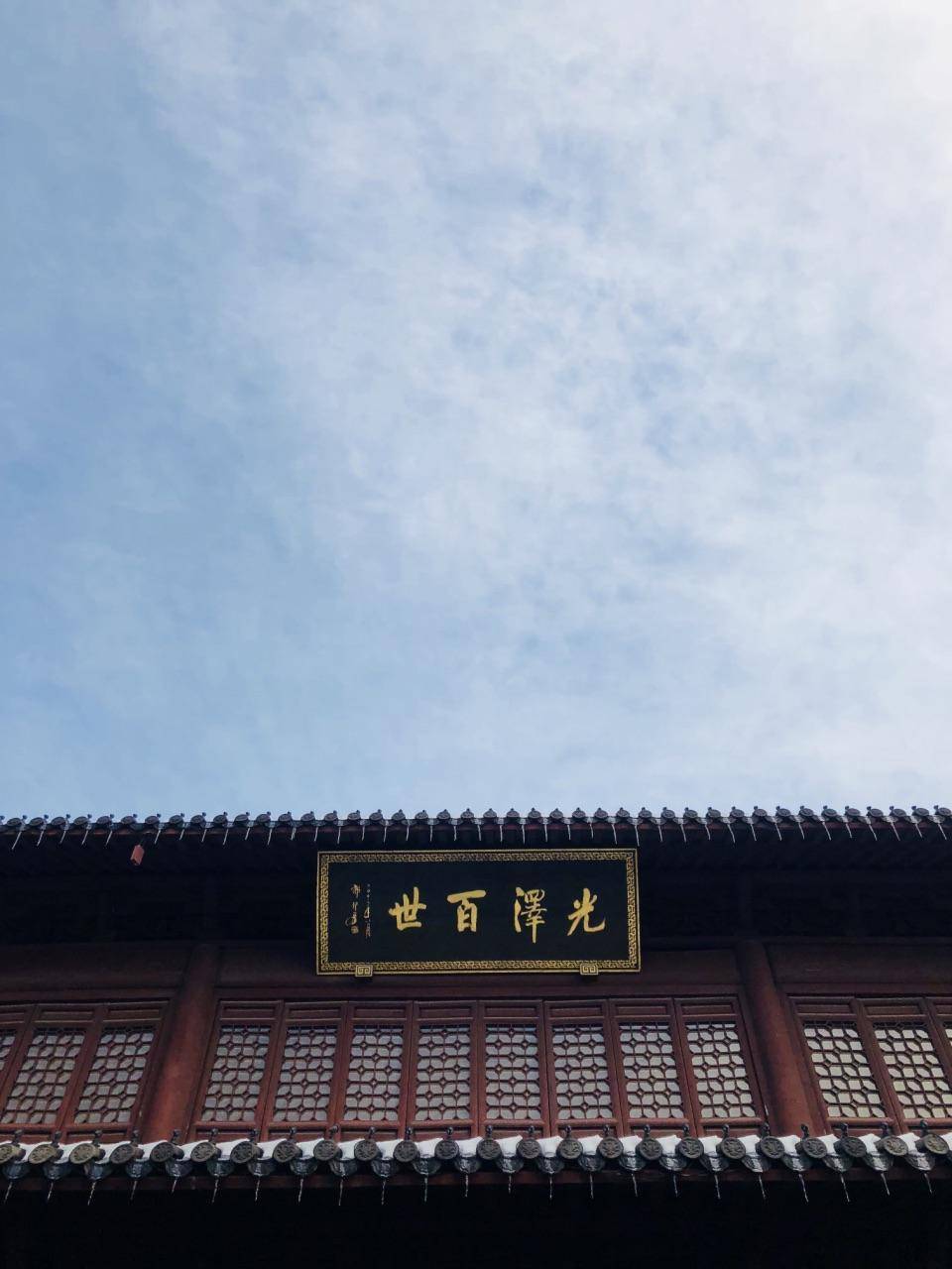 钱三强|中国近代第一望族：1位诺奖得主、2位外交家、4位国学大师、19位院士