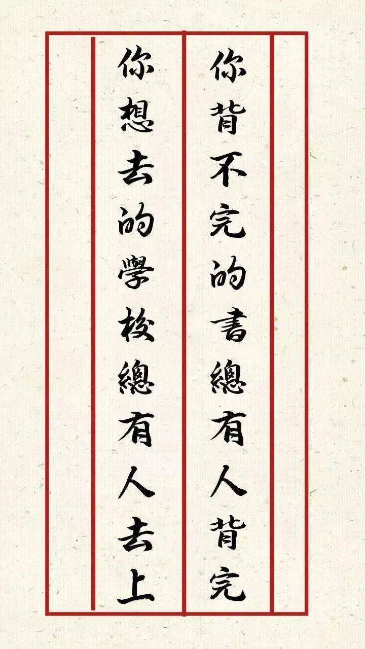 甘如饴取自什么成语取_高粱饴是什么梗(2)