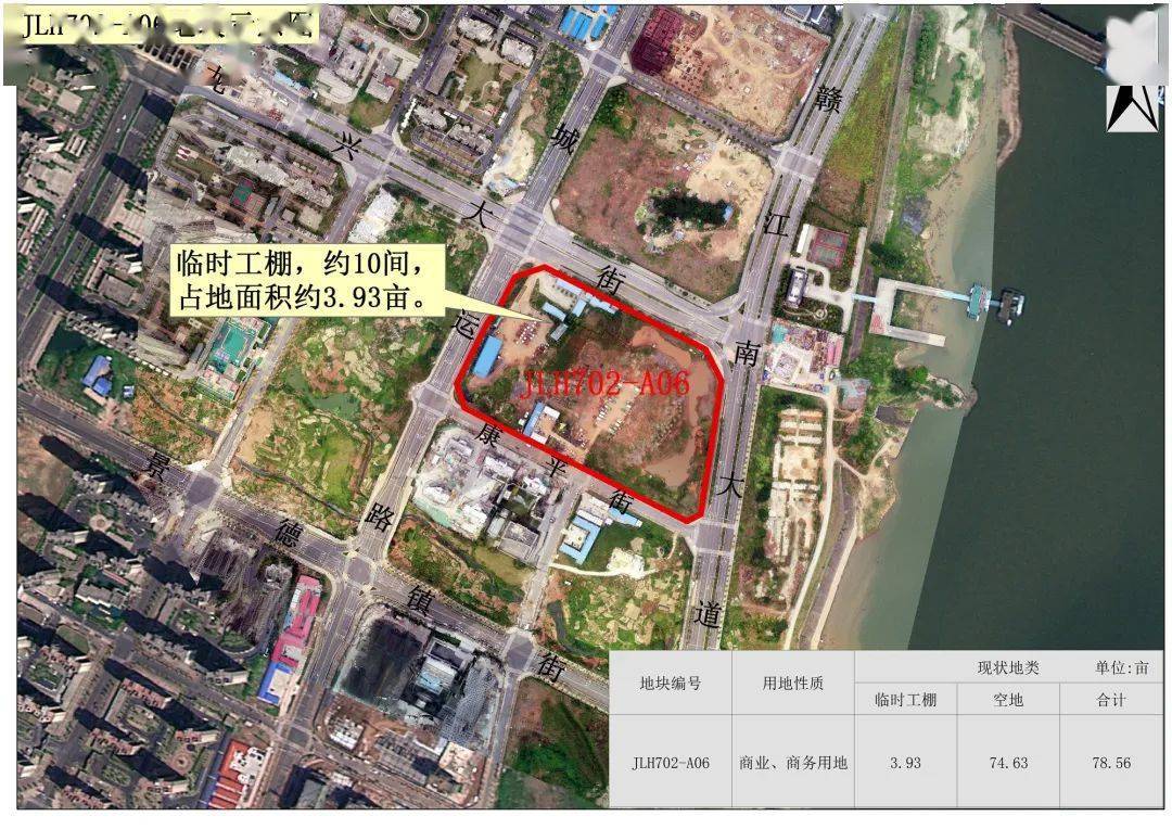 史文清赣州2020面gdp_2020年赣州交通规划图(2)