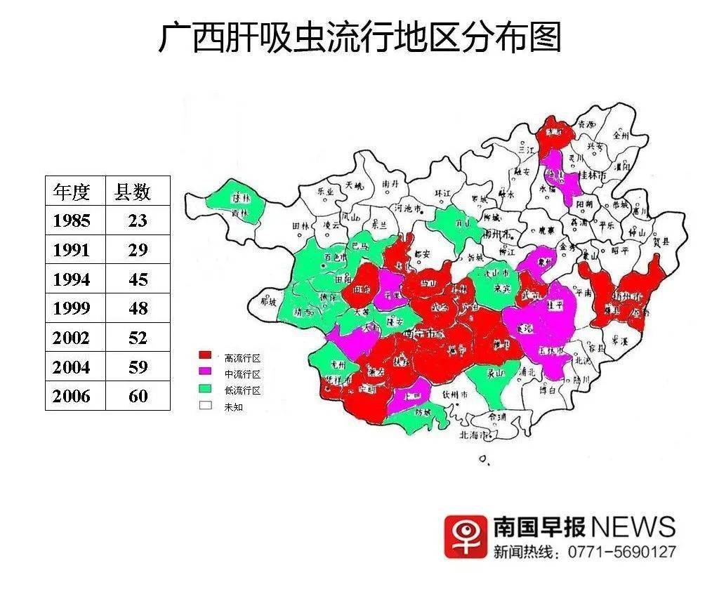 横县和武鸣gdp_武鸣沃柑图片(3)