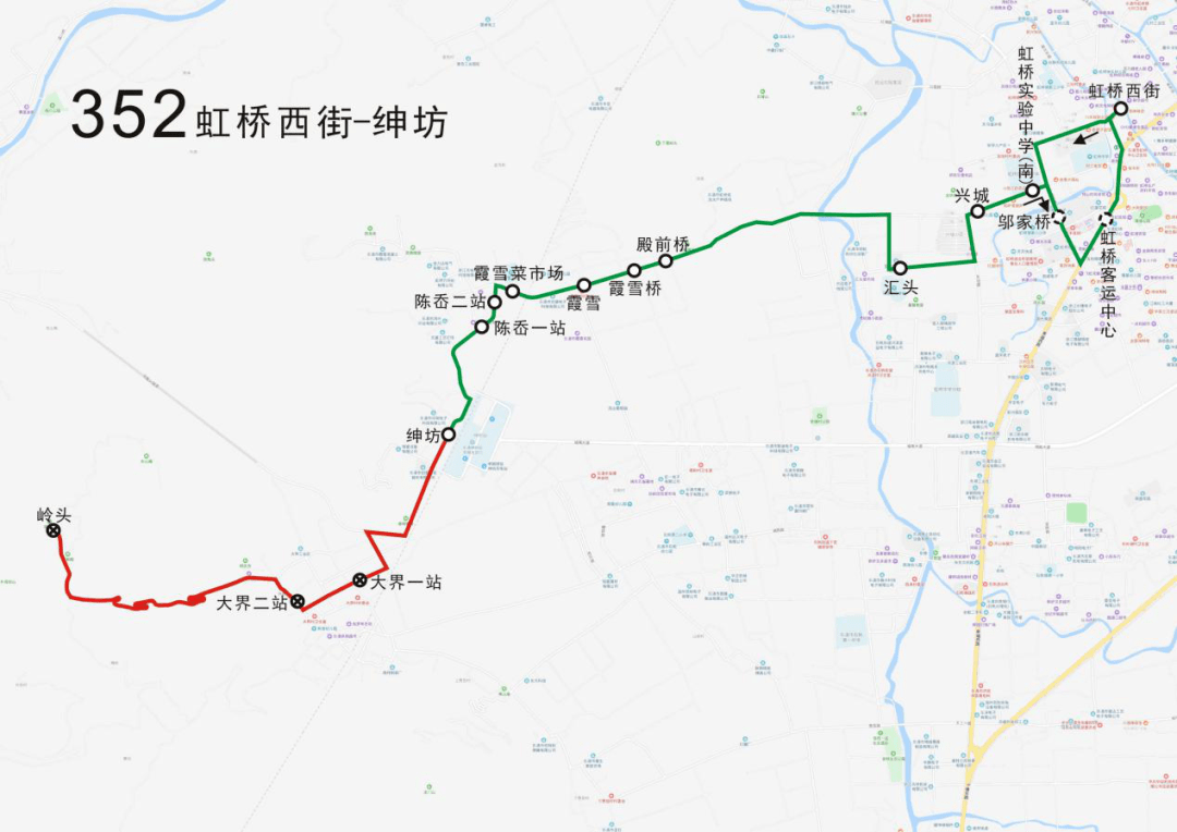 通往绅坊火车站的这路公交,线路有调整!