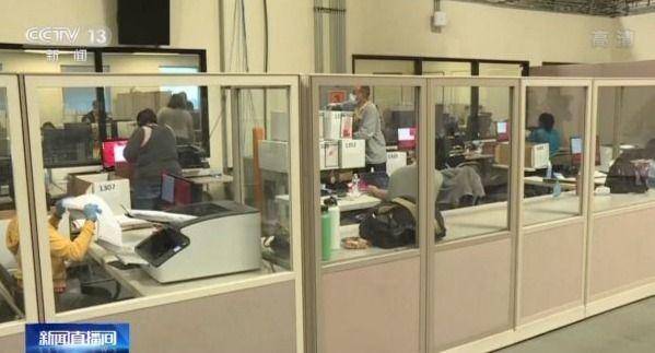 美国大选结果仍未出 多州预计计票工作仍将继续