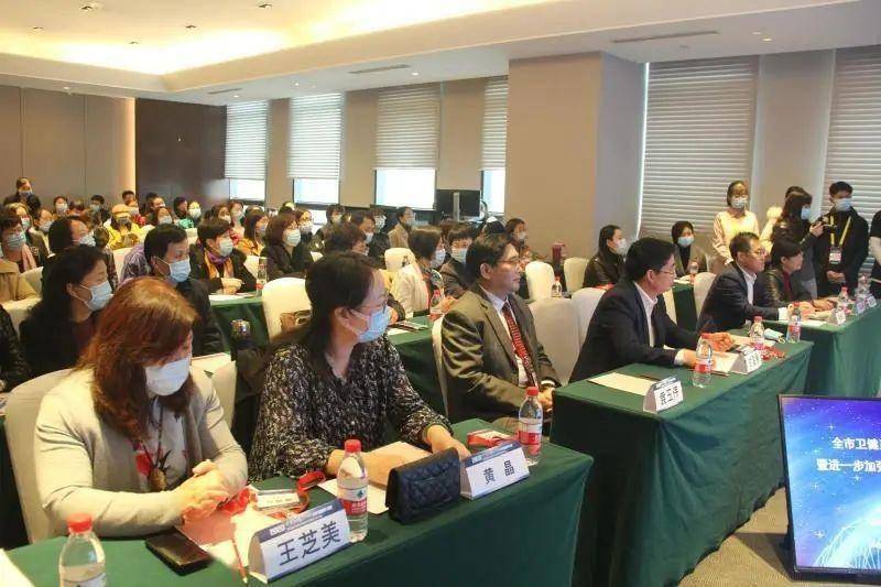 医院感染管理 学术会议暨进一步加强应对秋冬季疫情防控培训会议召开