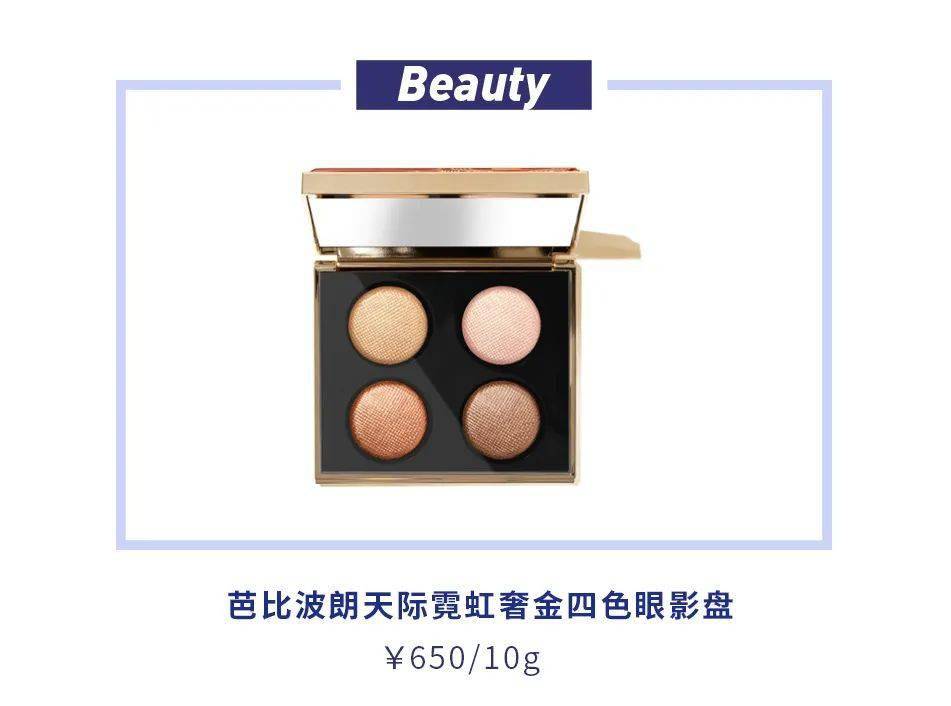 身材|辛芷蕾胖到不敢认？继发型扑街后 她的身材也崩了？