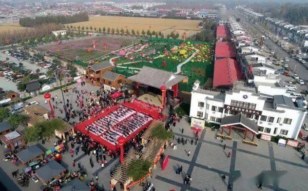 
“鲁南特色小吃文化节”等你来_开元体育官网网页登录入口(图1)