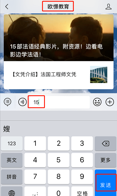 7e393d6735194a1f8400df2149cf2987.png