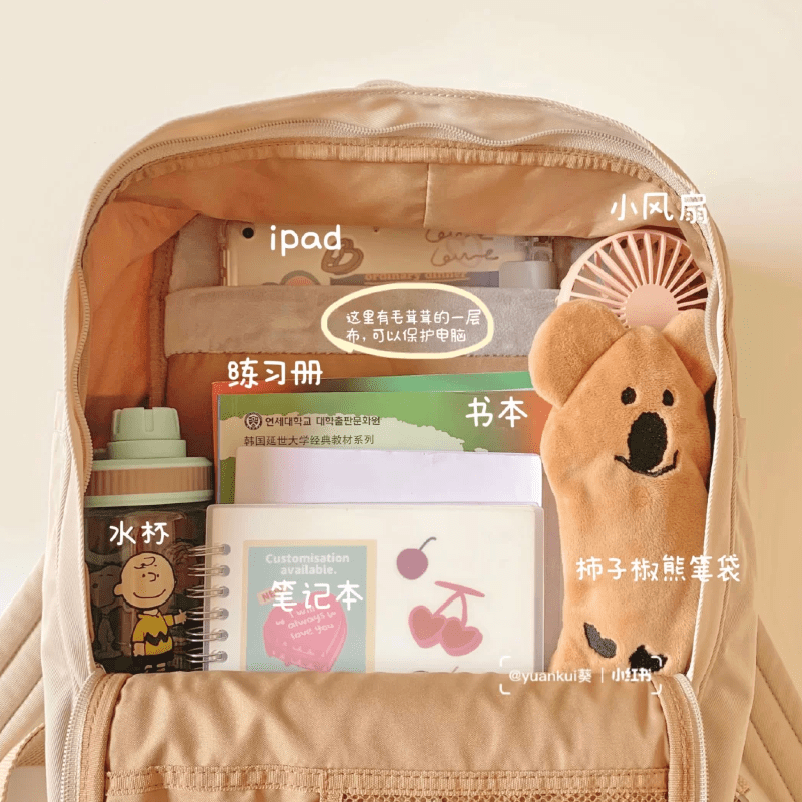 cr|40款高颜值の减龄双肩包，上学通勤就背它！