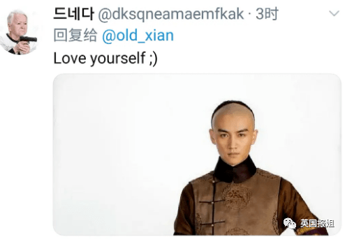 疯了？韩国人推特狂骂汉服是韩服！中国一直抄袭