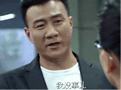 为什么眼睛会突然看不到东西 aaa742a18699483ea02218d4c740c72a.gif