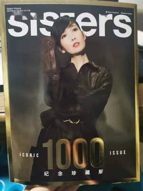 桂花|国产“唇纹熨斗”，一抹摆平唇干、起皮，润得想接吻