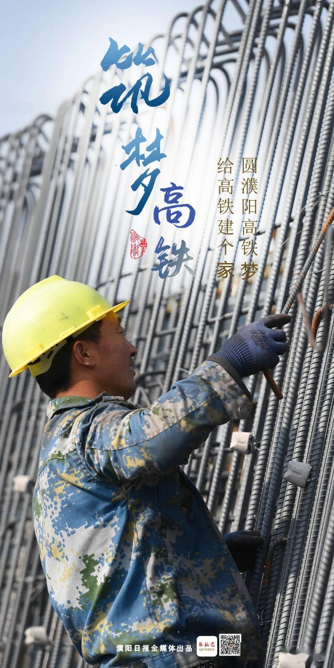 南乐县人口有多少2021_南乐县规划图