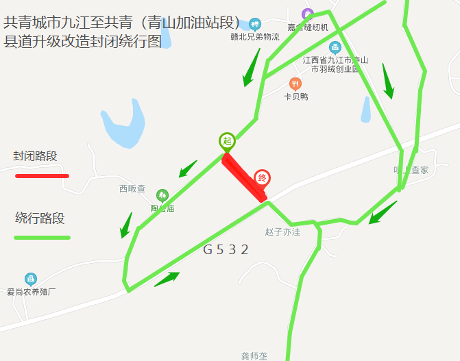 共青城市人口_共青城市赵磊(2)