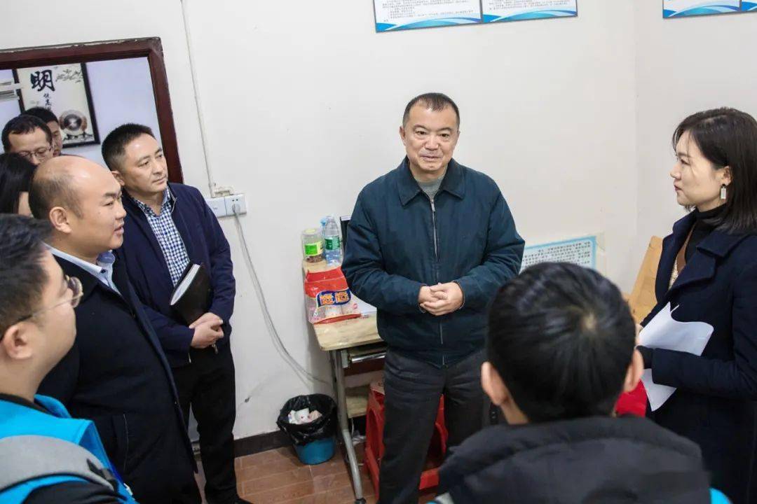 第七次人口普查信息采集表怎么填_第七次人口普查长表(3)