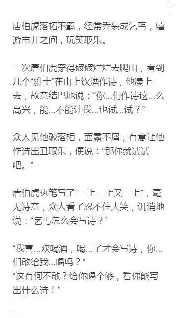 中国印简谱_中国印2