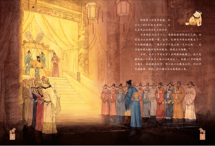 dcb39487ad2b40b9ae8a71e56693c837.png