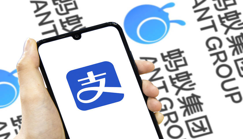 宣传|涉及虚假宣传？600亿蚂蚁战配封闭式基金将申请“开放”，后续棘手问题仍不少